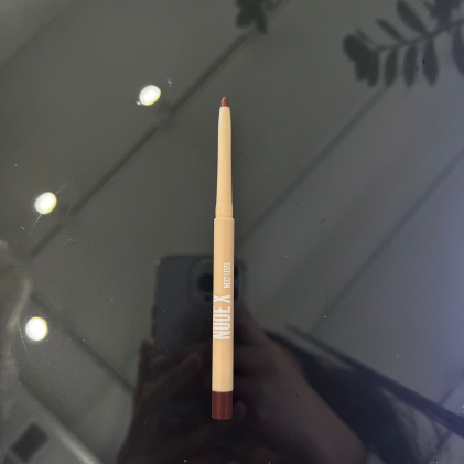 Нюдовый карандаш для губ/Nudex Lipliner Pencil/Next Level