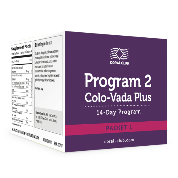 Программа 2 Коло-Вада Плюс комплект 1(14 пакетов)