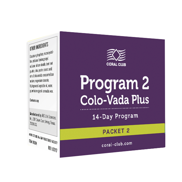 Программа 2 Коло-Вада Плюс, комплект 2(8 пакетов)