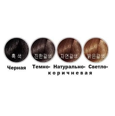 Крем-краска для волос